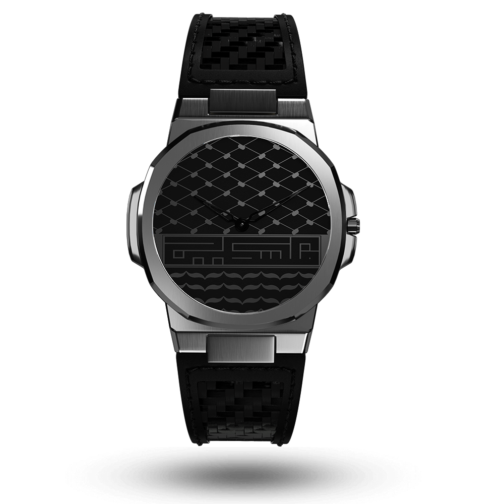 Viva Palestine - SILVER EDITION