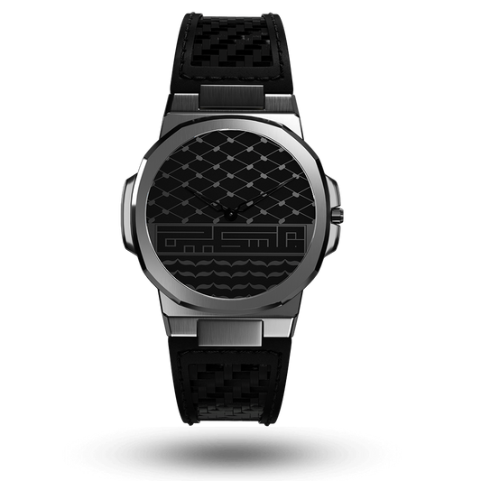 Viva Palestine - SILVER EDITION